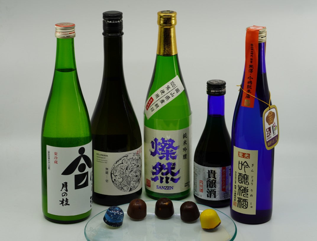 Sake Onnomi #12- Chocolate with Sake Pairing