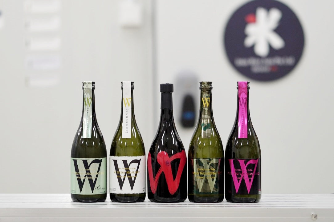 End Your Year with a W - Sake On-nomi #36