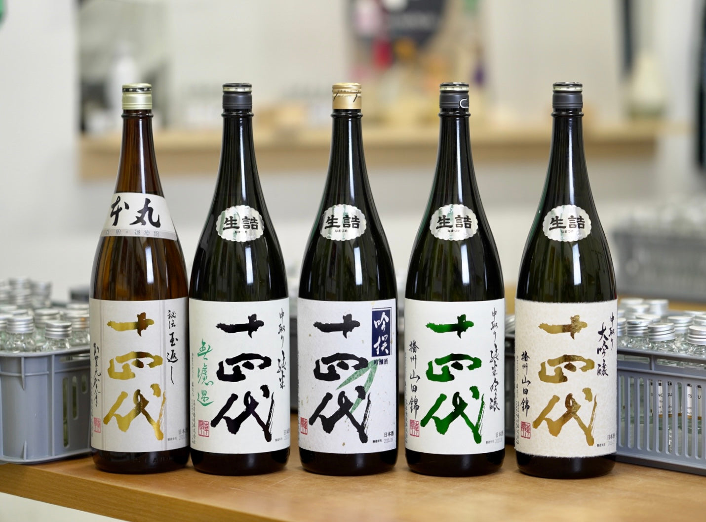 Juyondai Vertical Tasting