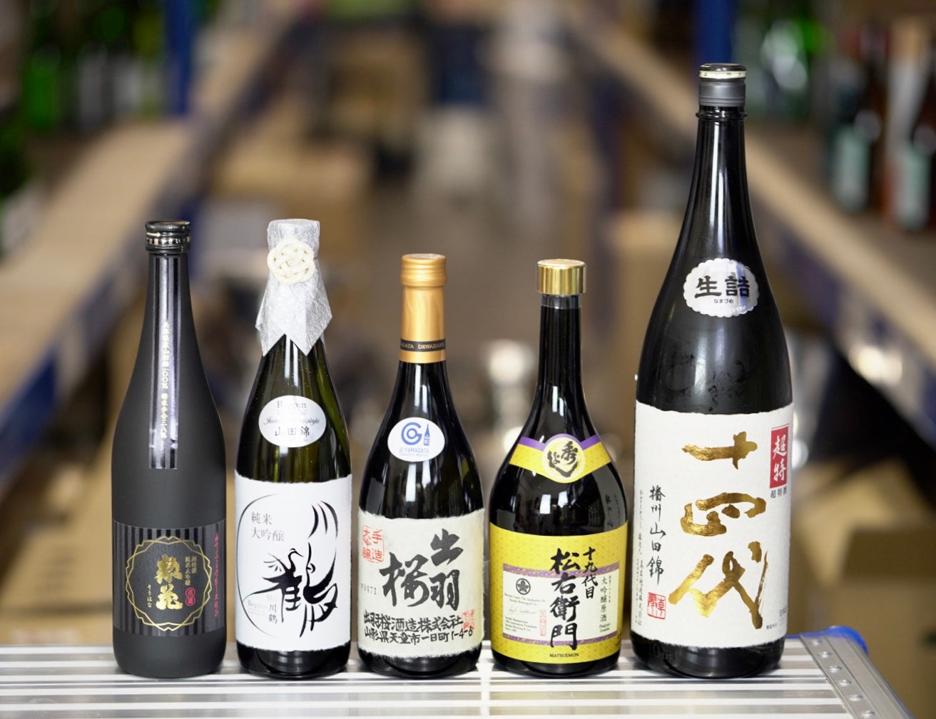 Sake Onnomi #13 - Daiginjo Kanpai for World Sake Day