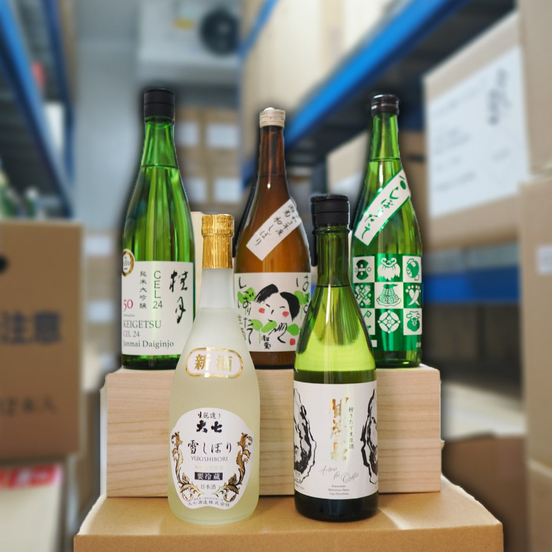 Fresh Flavours of Winter - Sake On-nomi #40