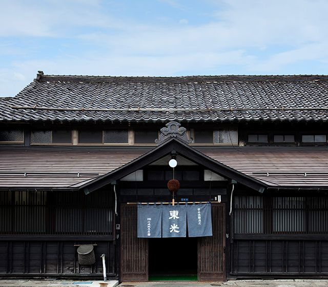 Sake Onnomi #15 - Toko Virtual Tour