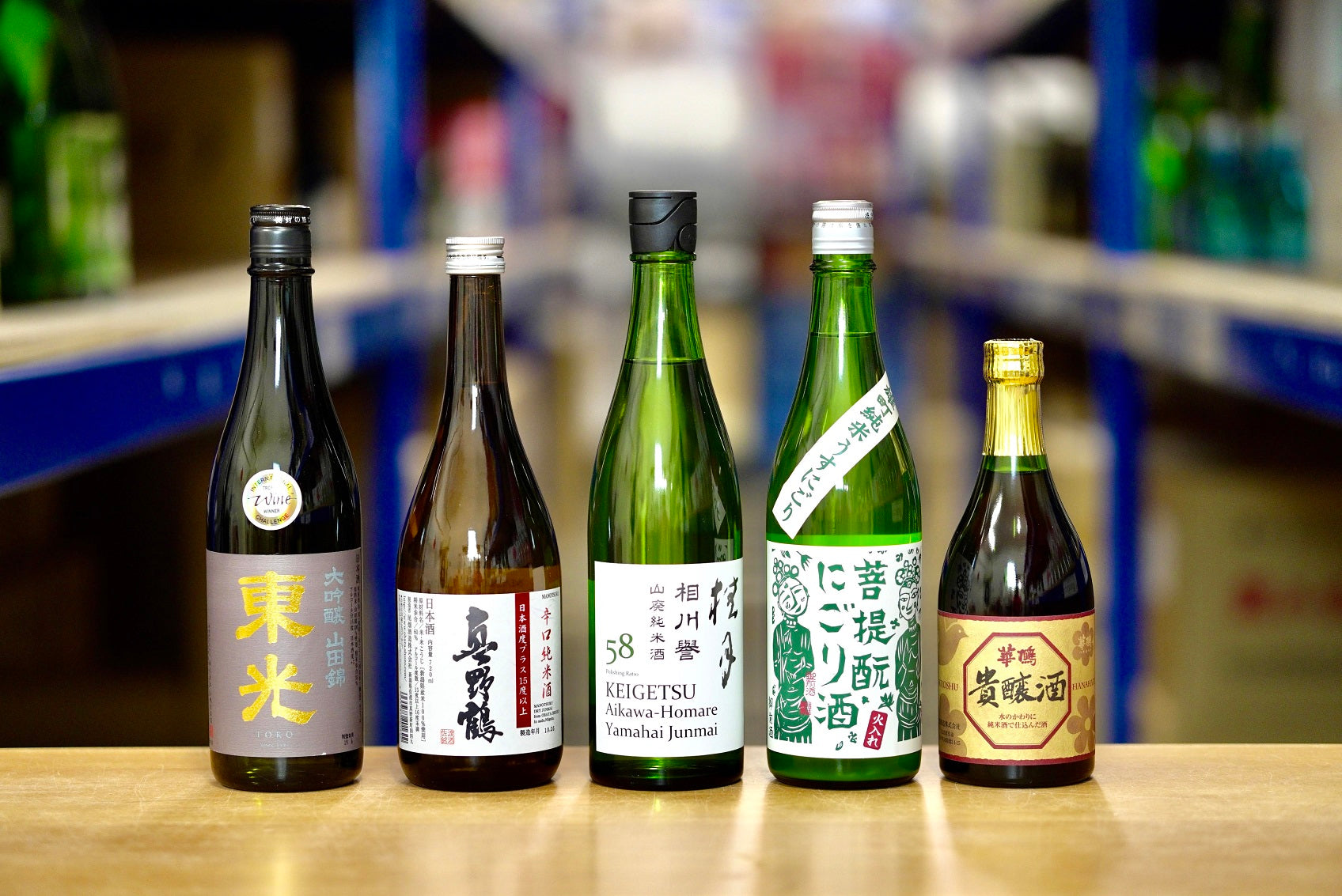 Unique Style Selection