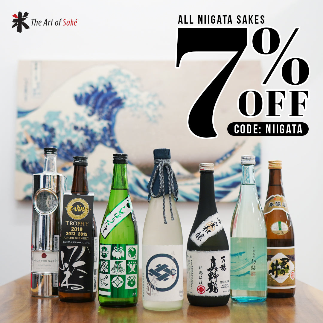 GI Approval for Niigata - Well Deserved!