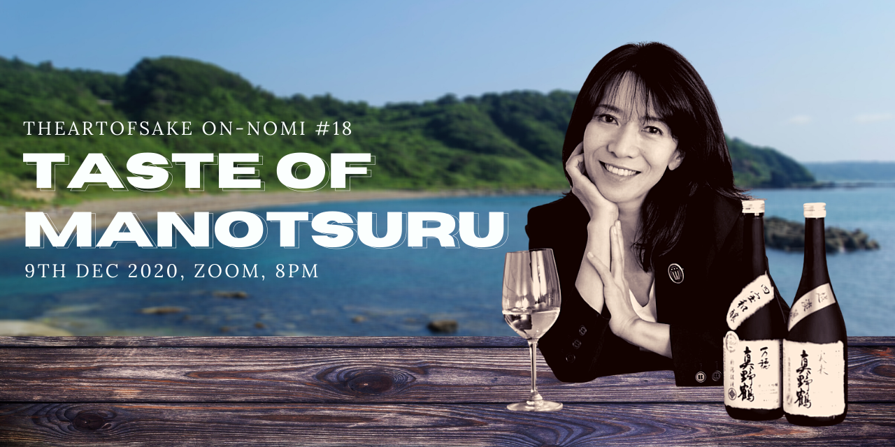 Sake Onnomi #18 - Taste of Manotsuru by Obata Shuzo