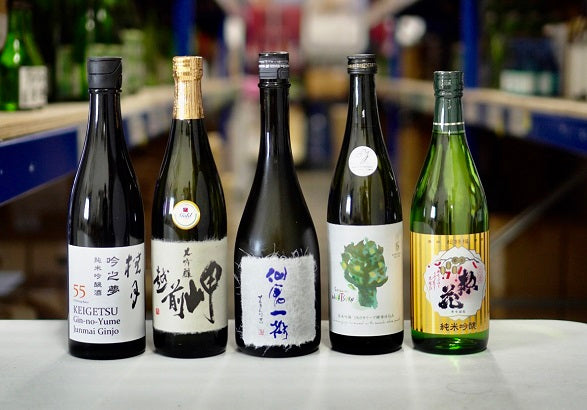 Sake On-nomi #9 - Aged Ham & Sake