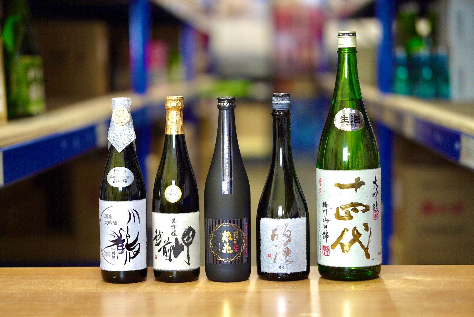 IRA Sake On-nomi #4 - Premium Daiginjo Selection