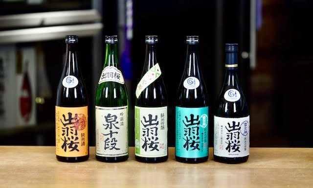 Dewazakura Tasting Set