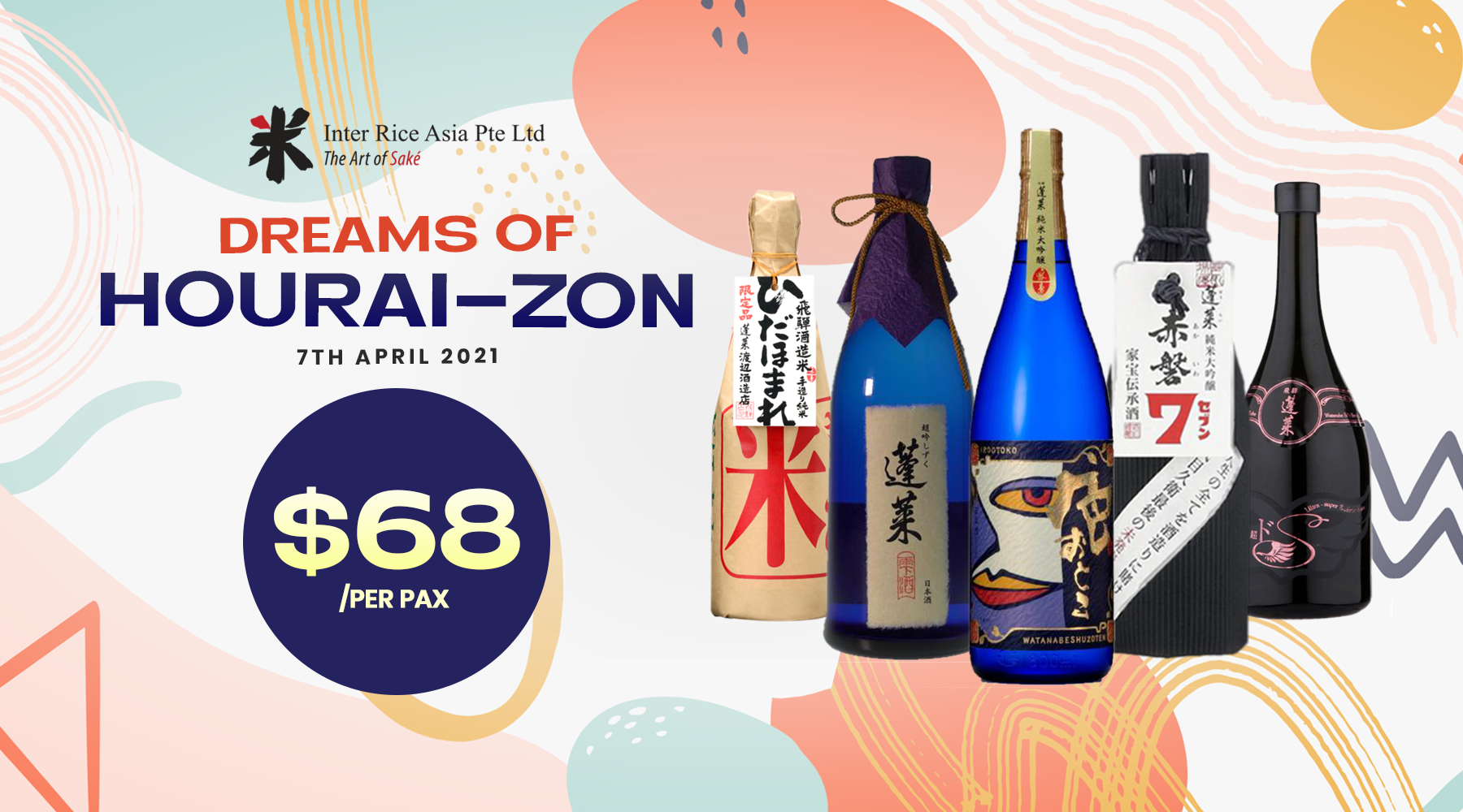 Dreams of Hourai-zon Onnomi #24