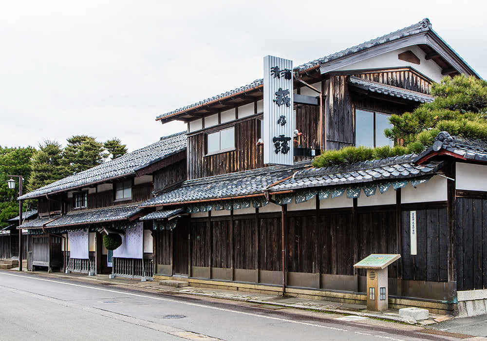 Haginotsuyu