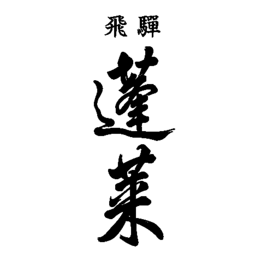 Hourai