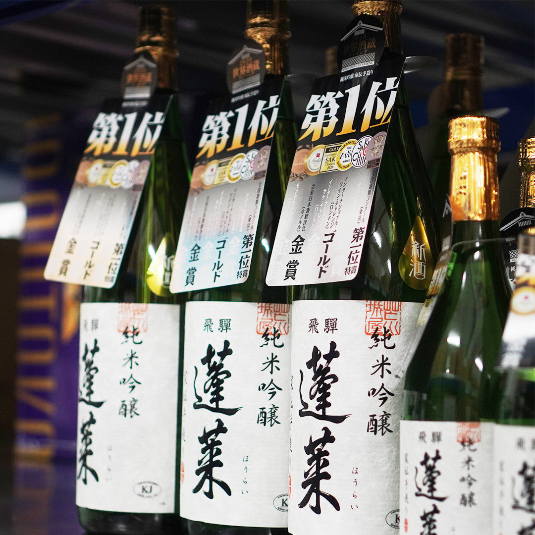Magnum 1800ml