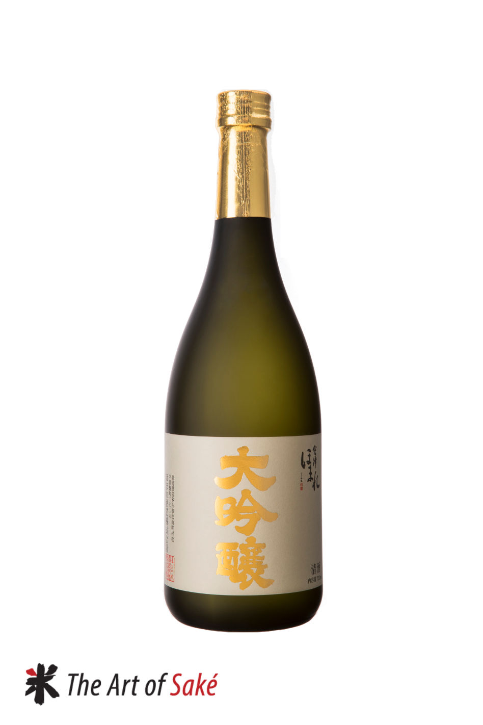 Aizu Homare Daiginjo Bottle Format