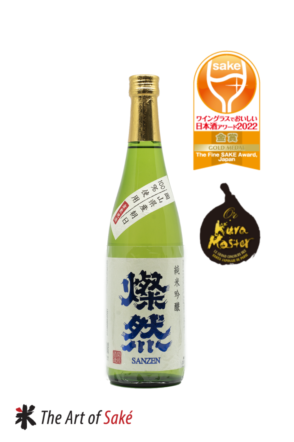 Sanzen Junmai Ginjo Asahi