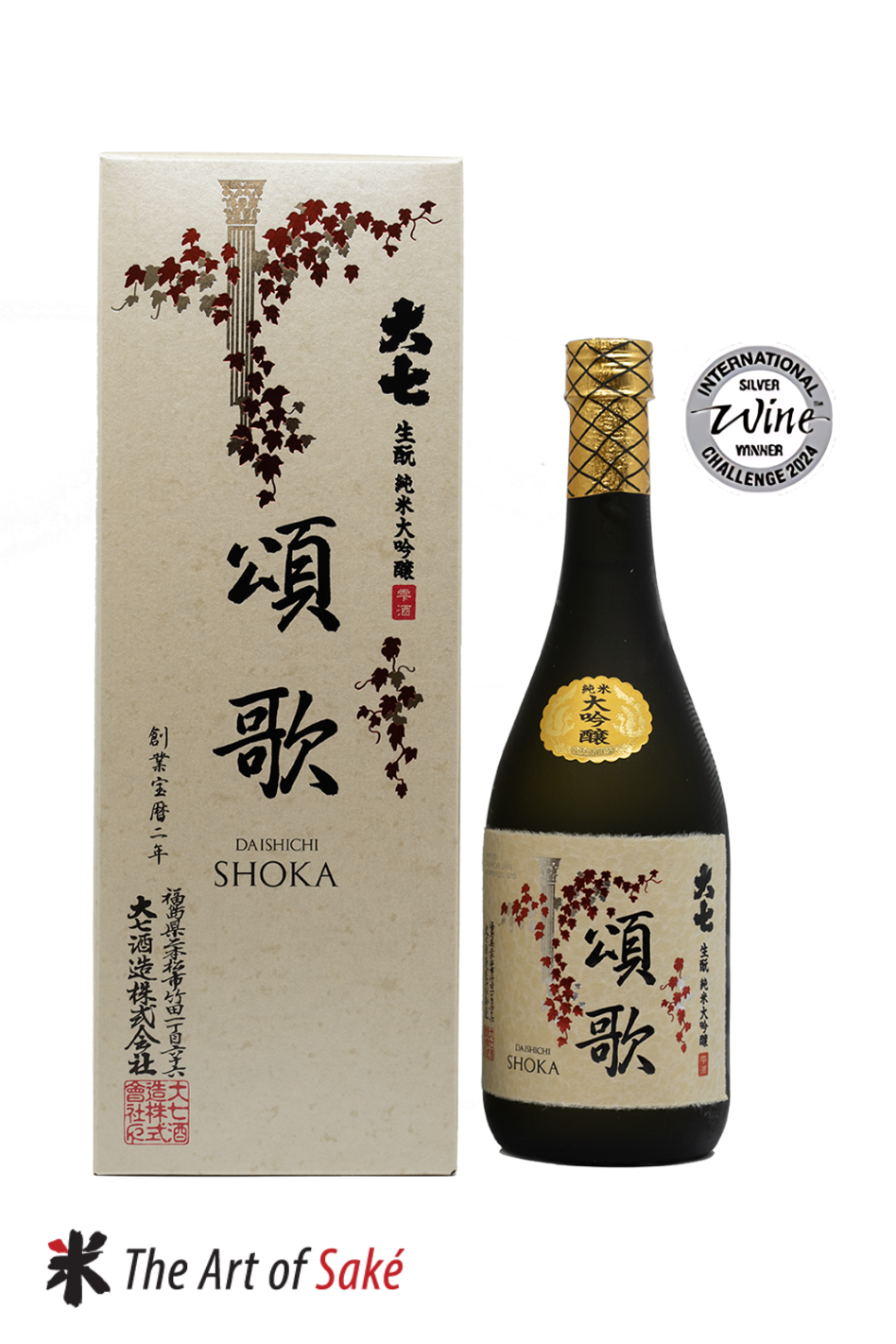 Daishichi Junmai Daiginjo Kimoto Shoka