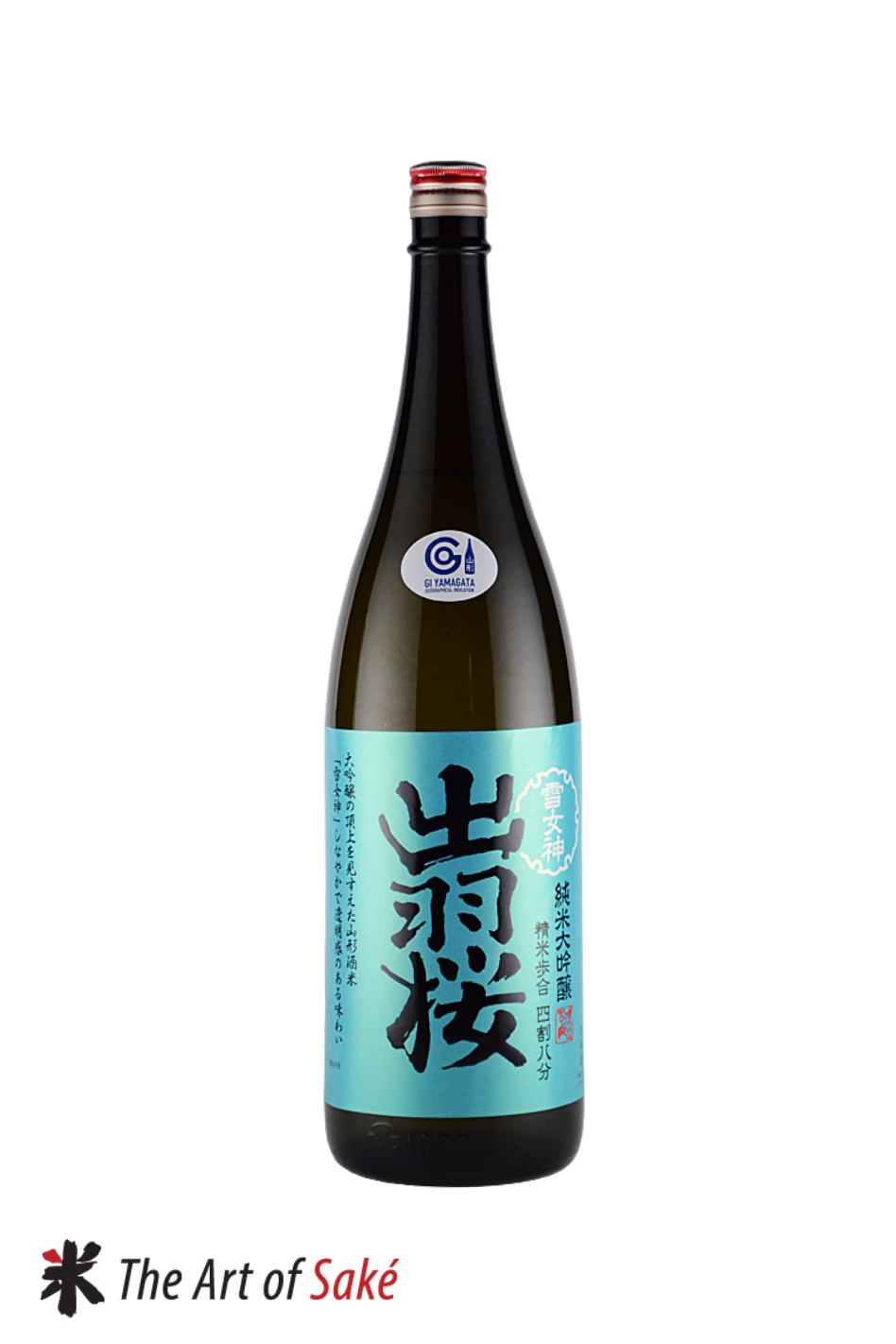 Dewazakura Junmai Daiginjo Yukimegami 48