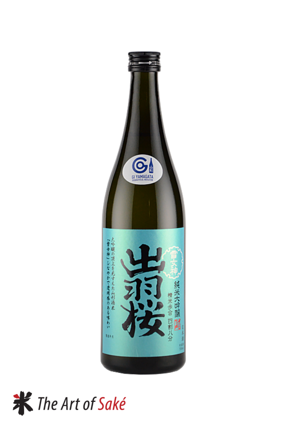 Dewazakura Junmai Daiginjo Yukimegami 48