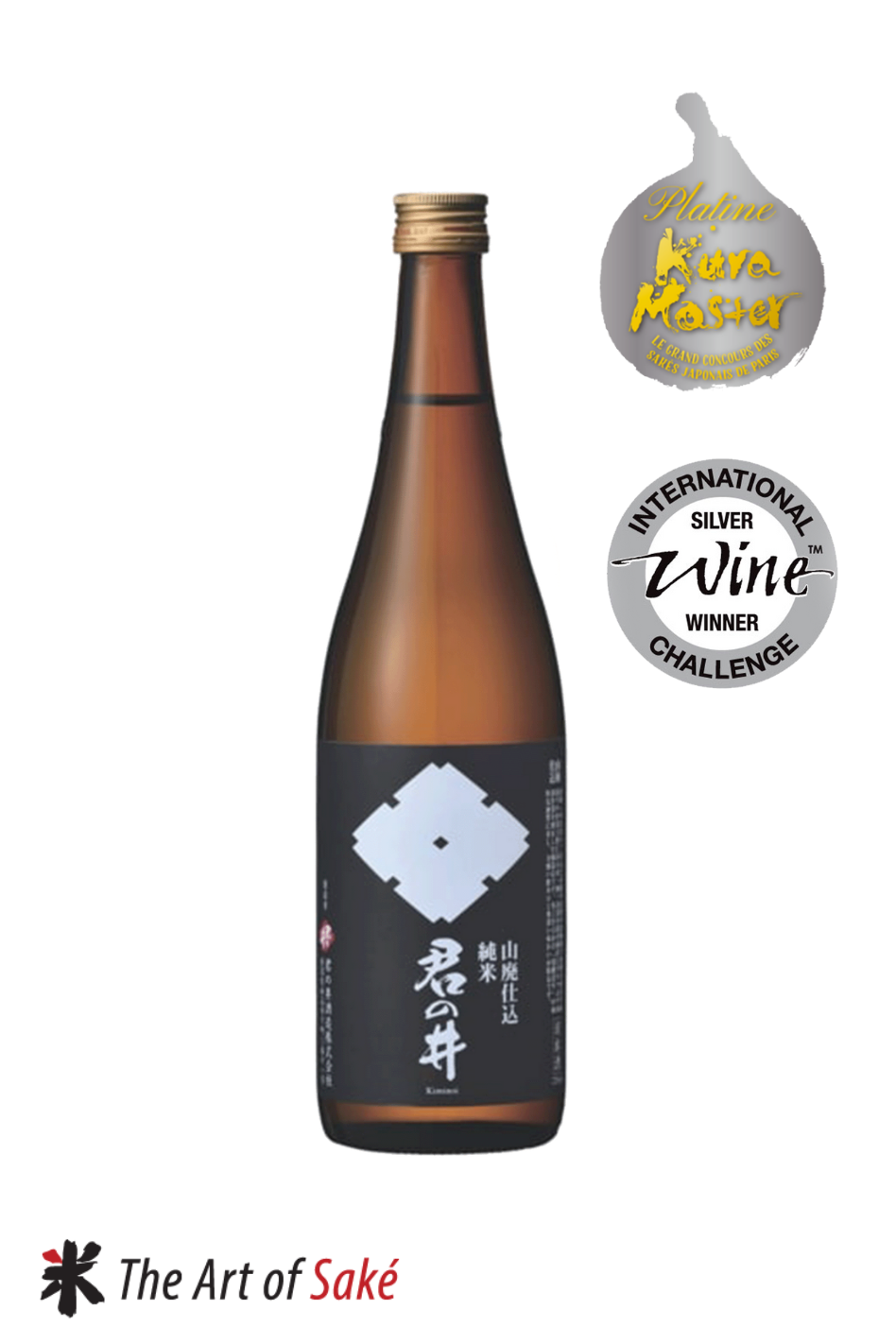Kiminoi Junmai Yamahai