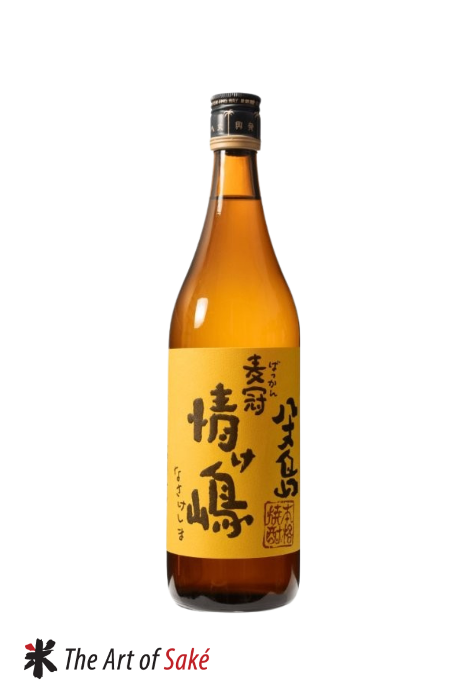 Nasakeshima Bakkan