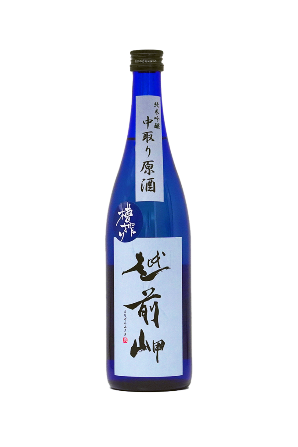 Echizen Misaki Junmai Ginjo Nakadori Genshu