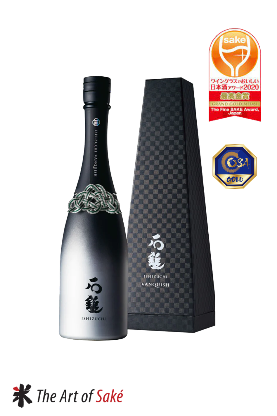 Ishizuchi Junmai Daiginjo Vanquish