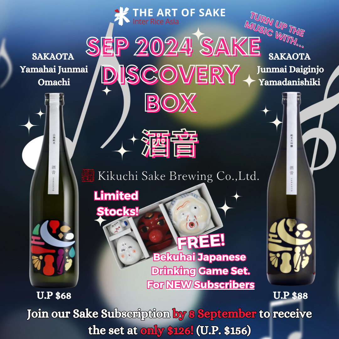 3 Months Discovery Box Subscription (Save min. $22/month)