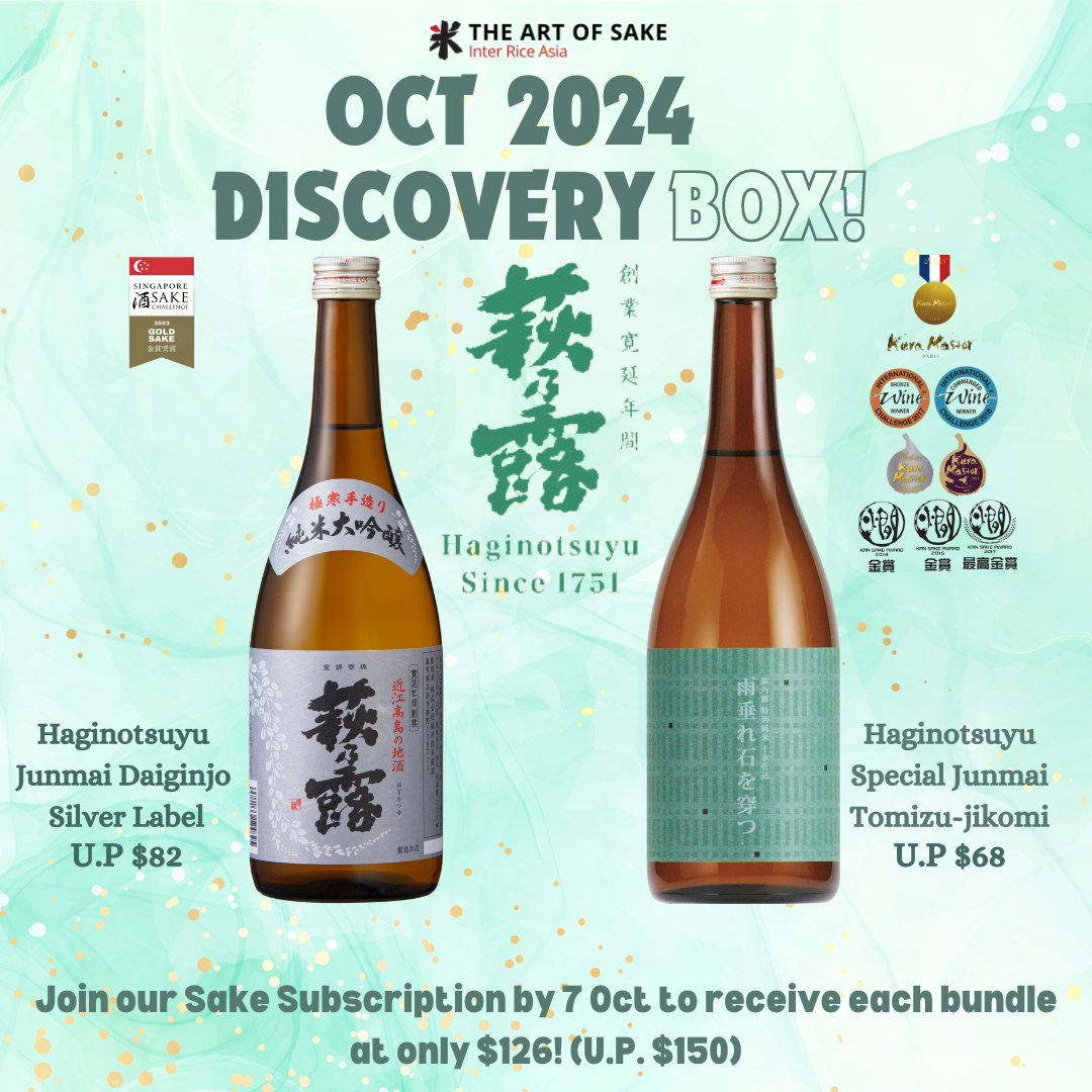3 Months Discovery Box Subscription (Save min. $22/month)