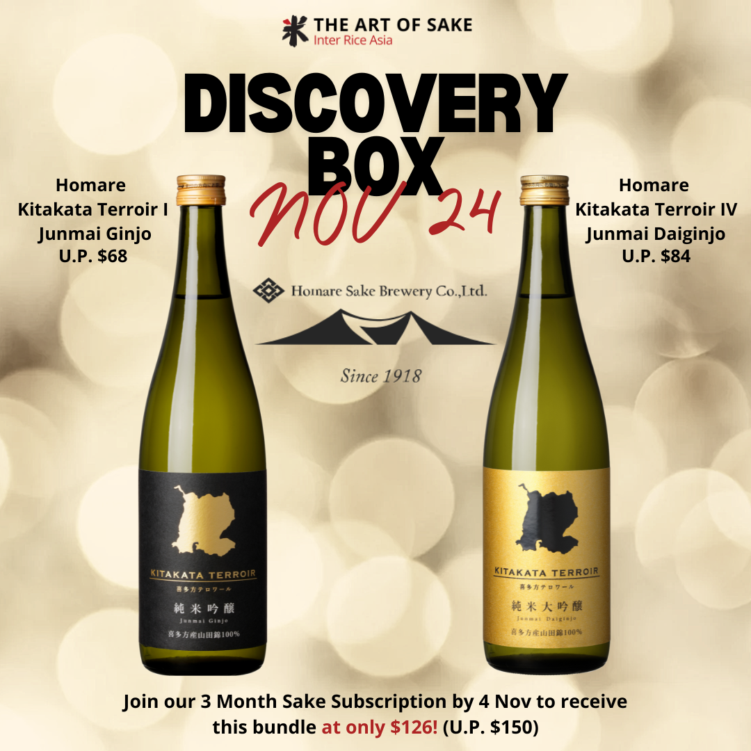 3 Months Discovery Box Subscription (Save min. $22/month)