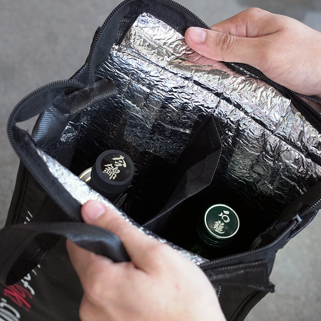 The Art of Sake Twin Bottle Cooler Bag