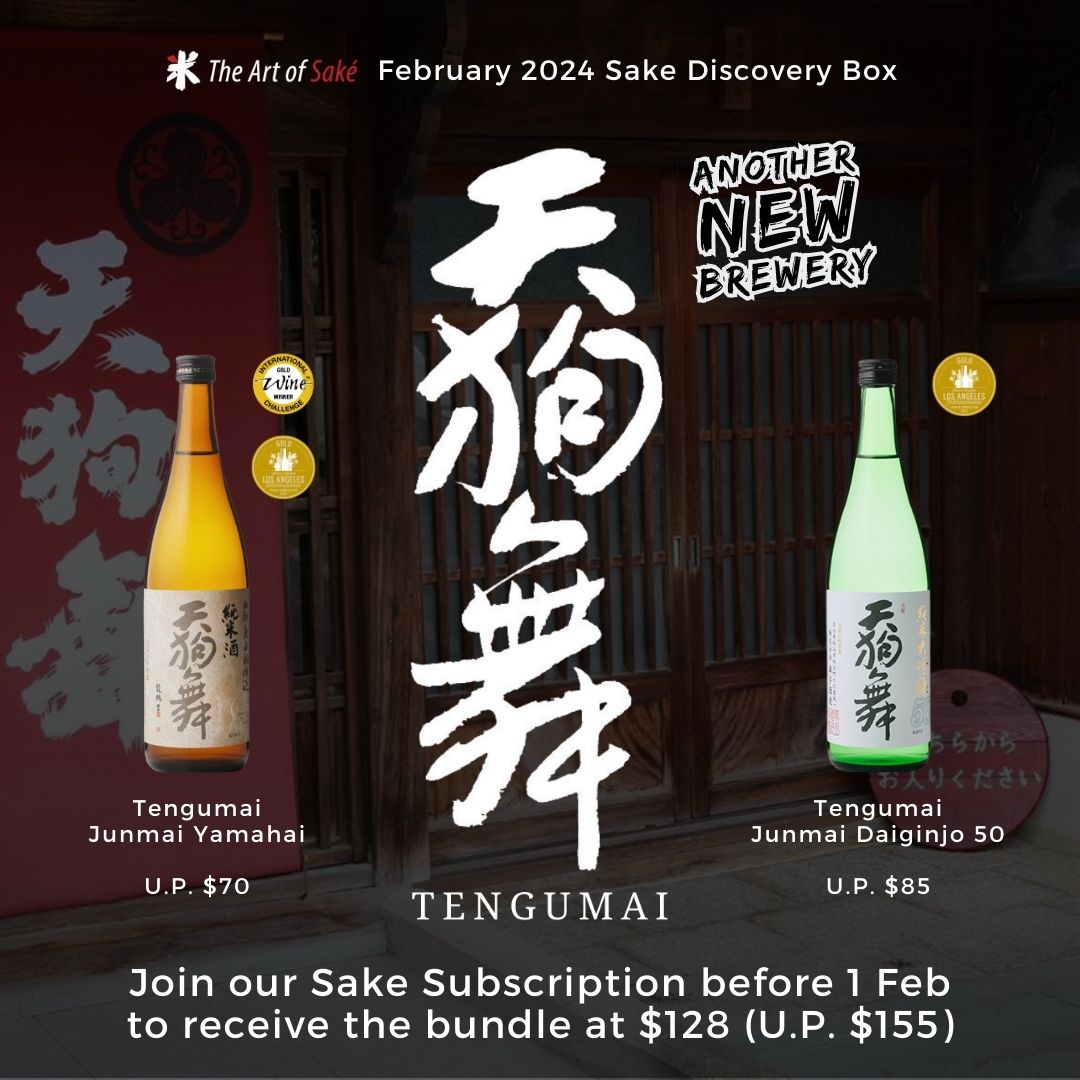 3 Months Discovery Box Subscription (Save min. $22/month)