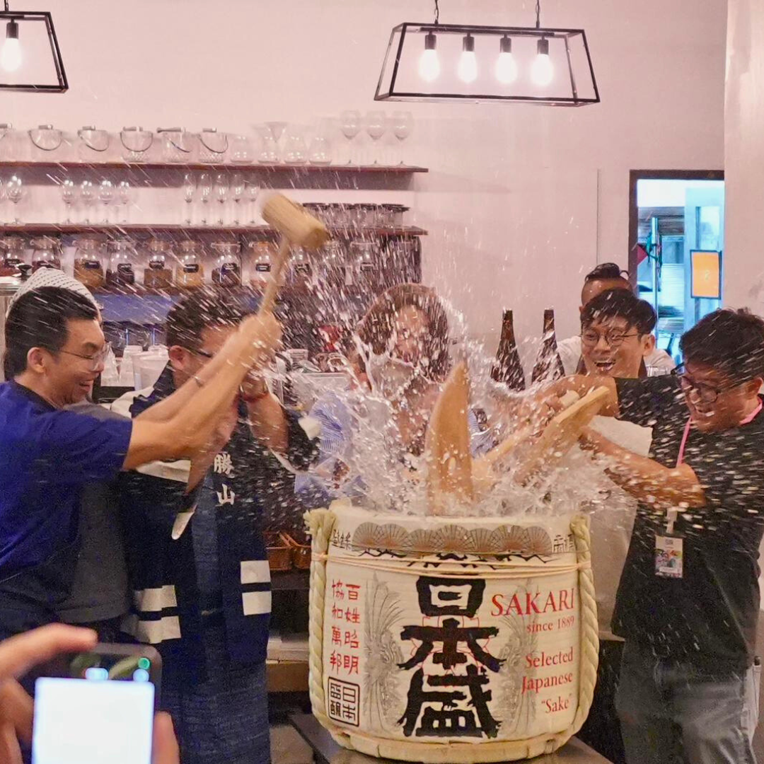 world sake day 2025 sake barrel breaking ceremony