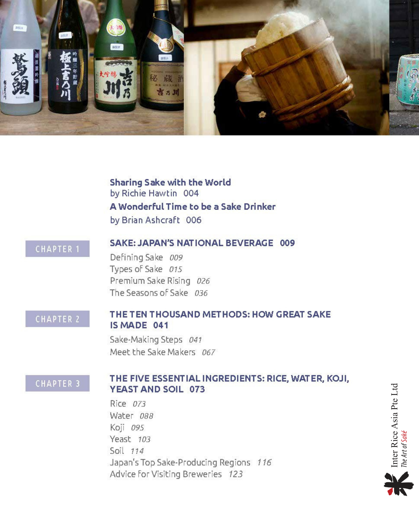 The Japanese Sake Bible