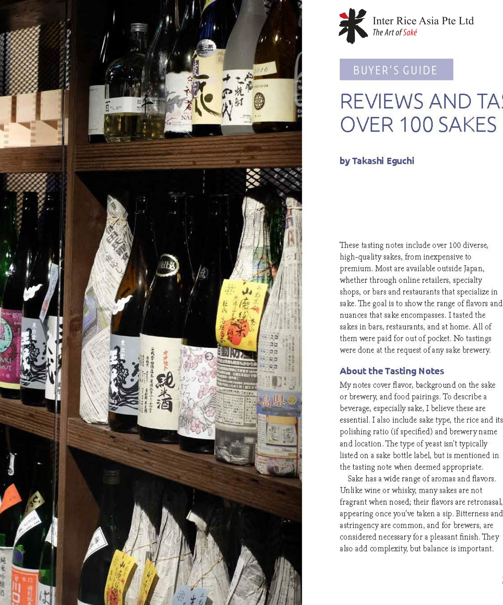 The Japanese Sake Bible