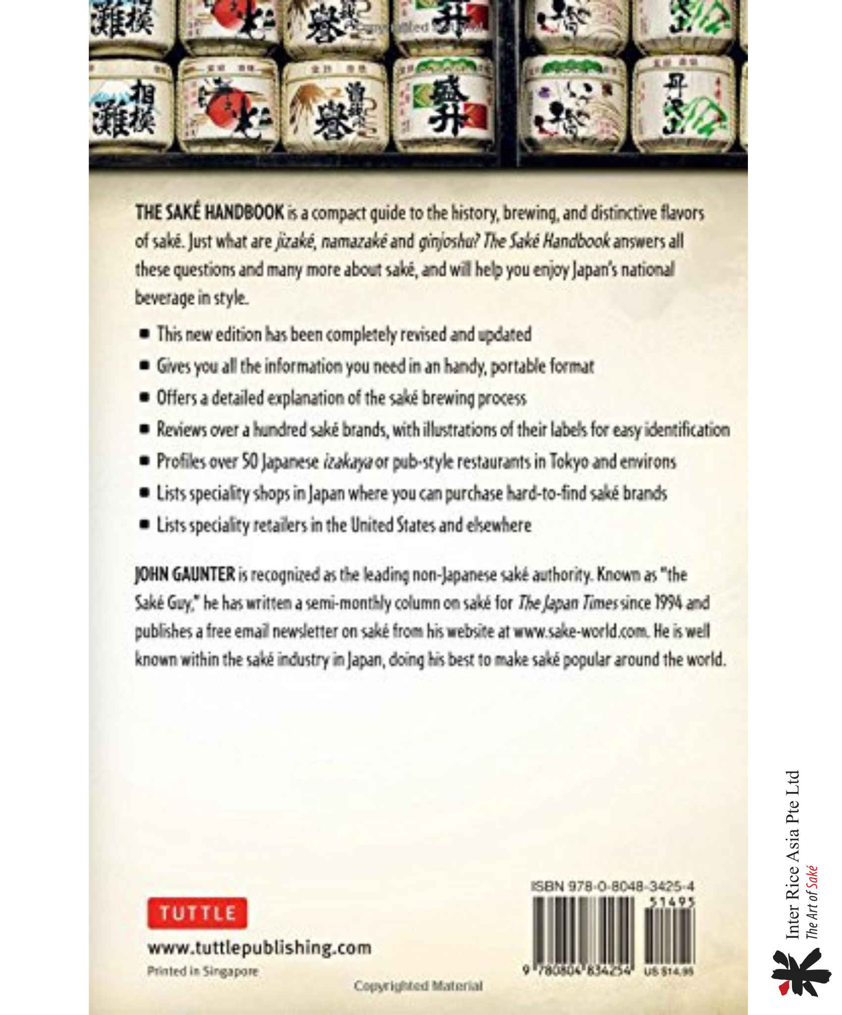 The Sake Handbook by John Gauntner