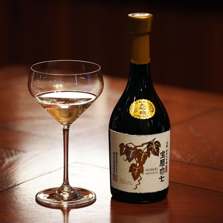 Daishichi Junmai Daiginjo Kimoto Horeki
