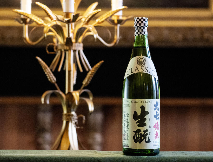 Daishichi Junmai Kimoto Classic