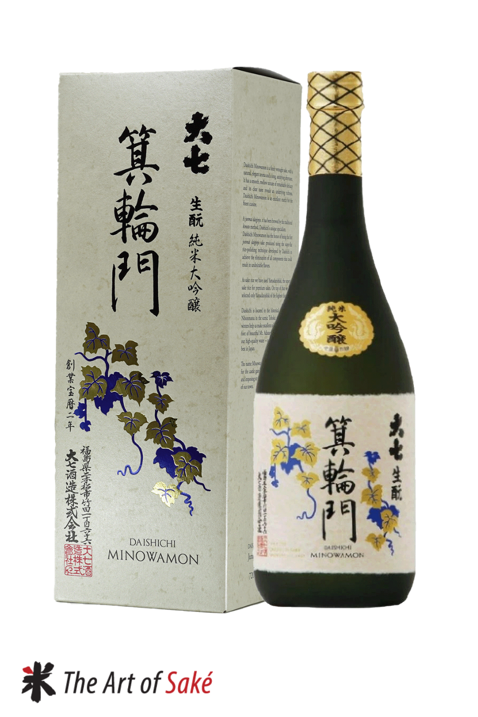 Daishichi Junmai Daiginjo Kimoto Minowamon