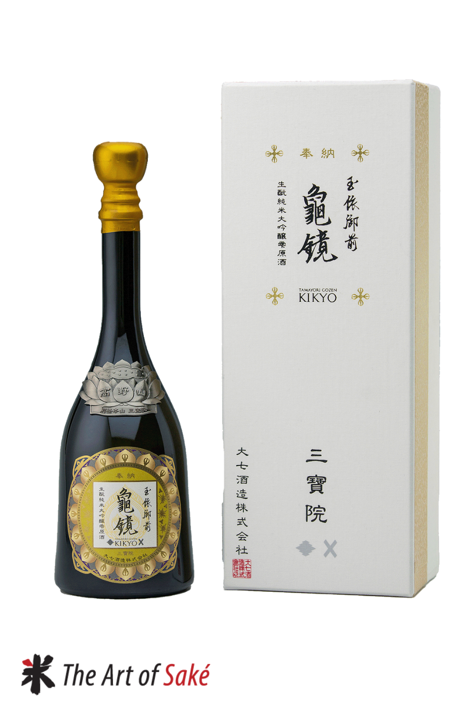 Daishichi Junmai Daiginjo Tamayori Gozen Kikyo