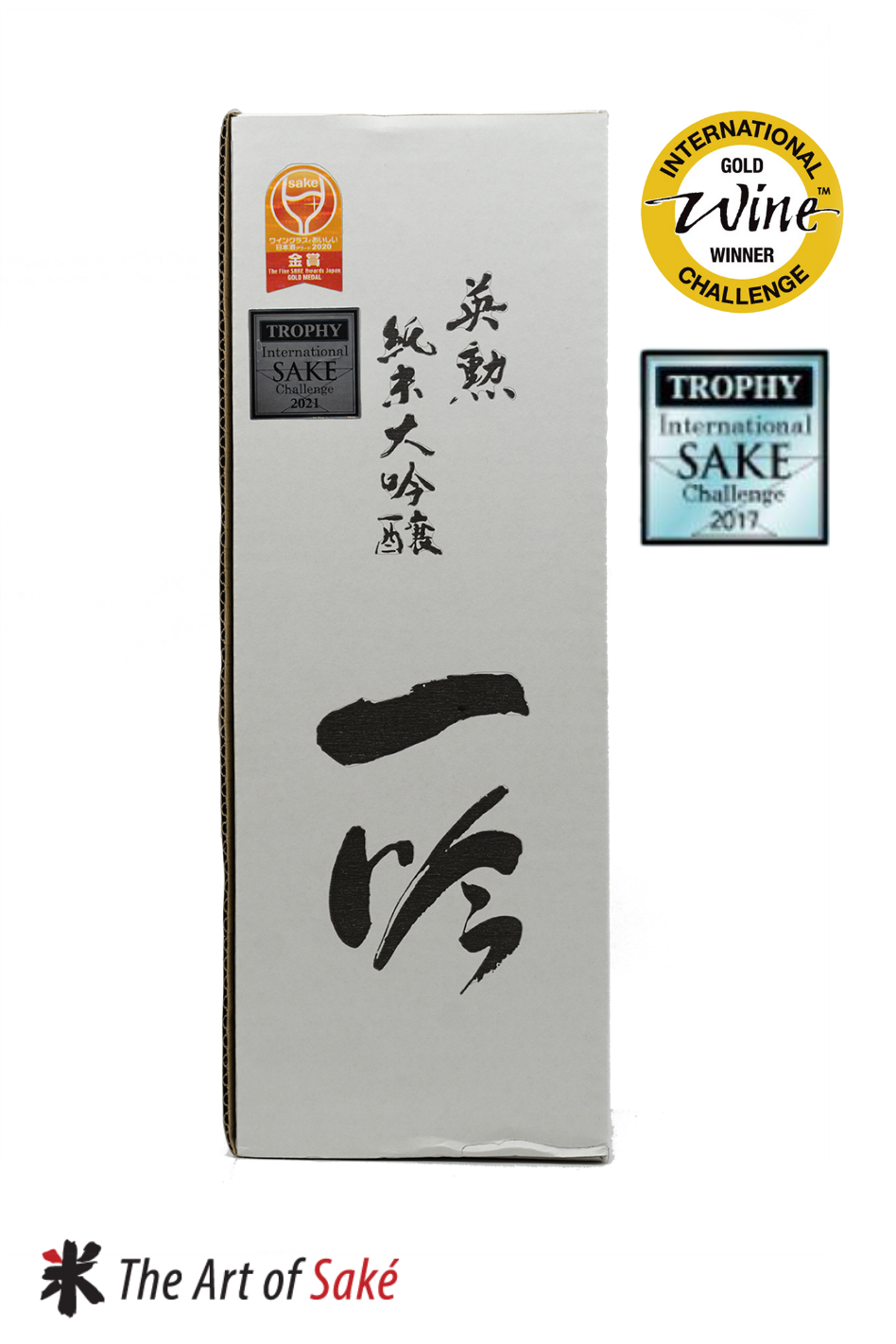 Eikun Junmai Daiginjo Ichigin