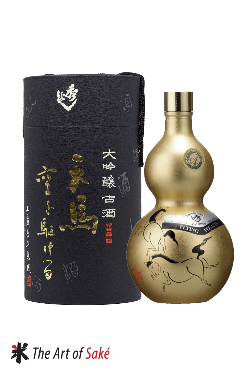 Hideyoshi Aged Daiginjo Tenma