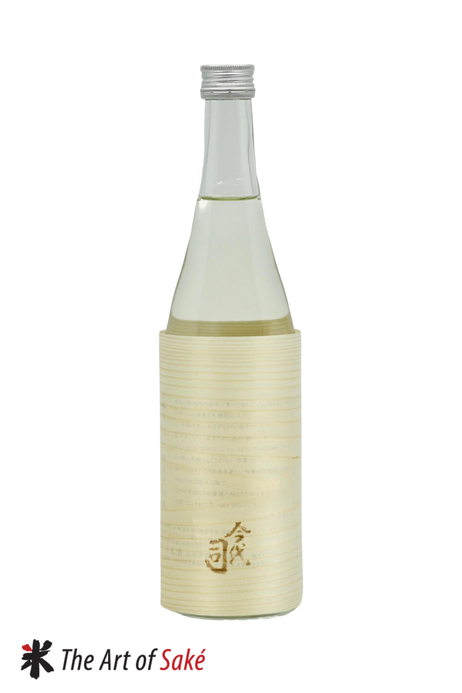 Imayotsukasa Junmai Daiginjo Woodcask