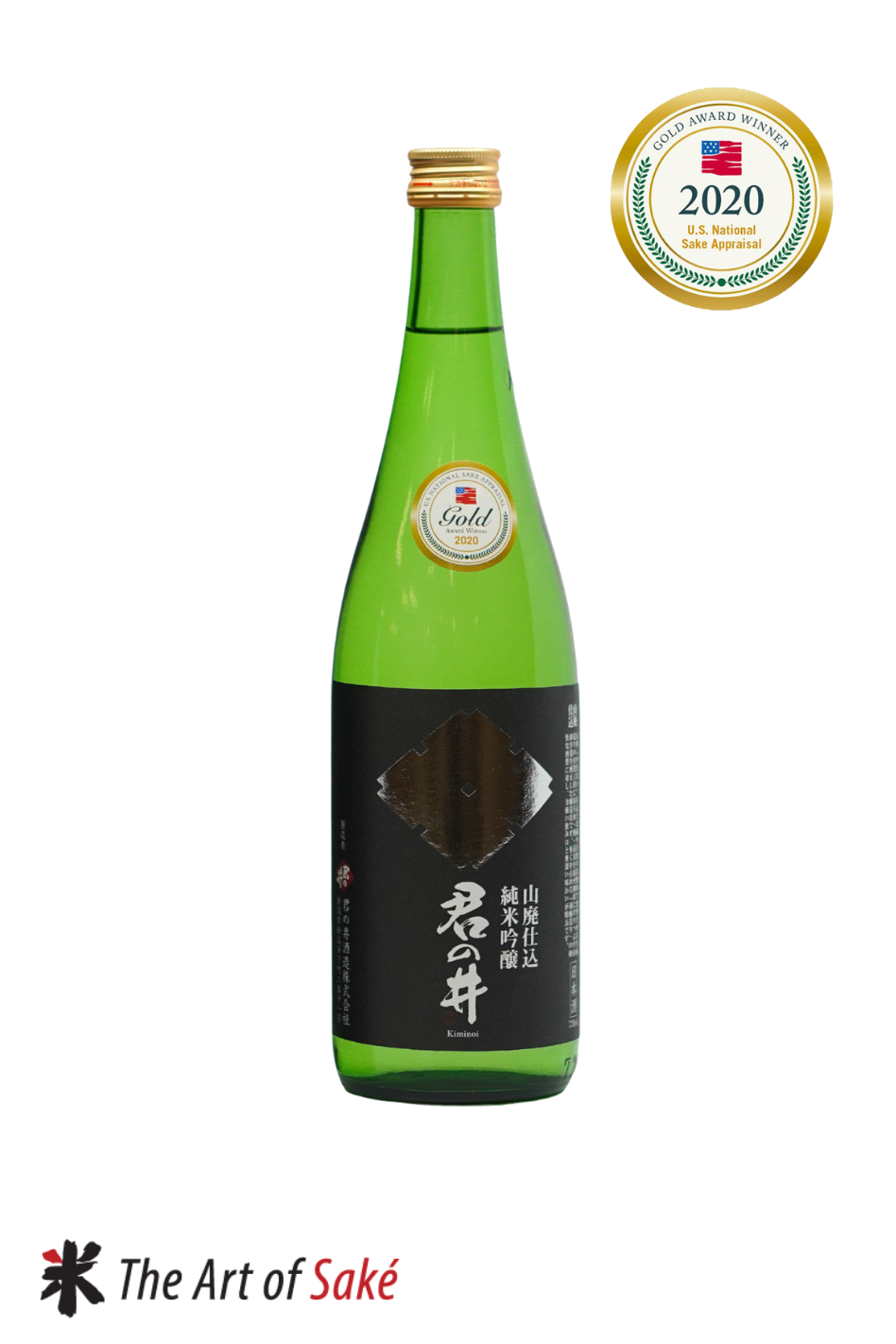 Kiminoi Junmai Ginjo Yamahai