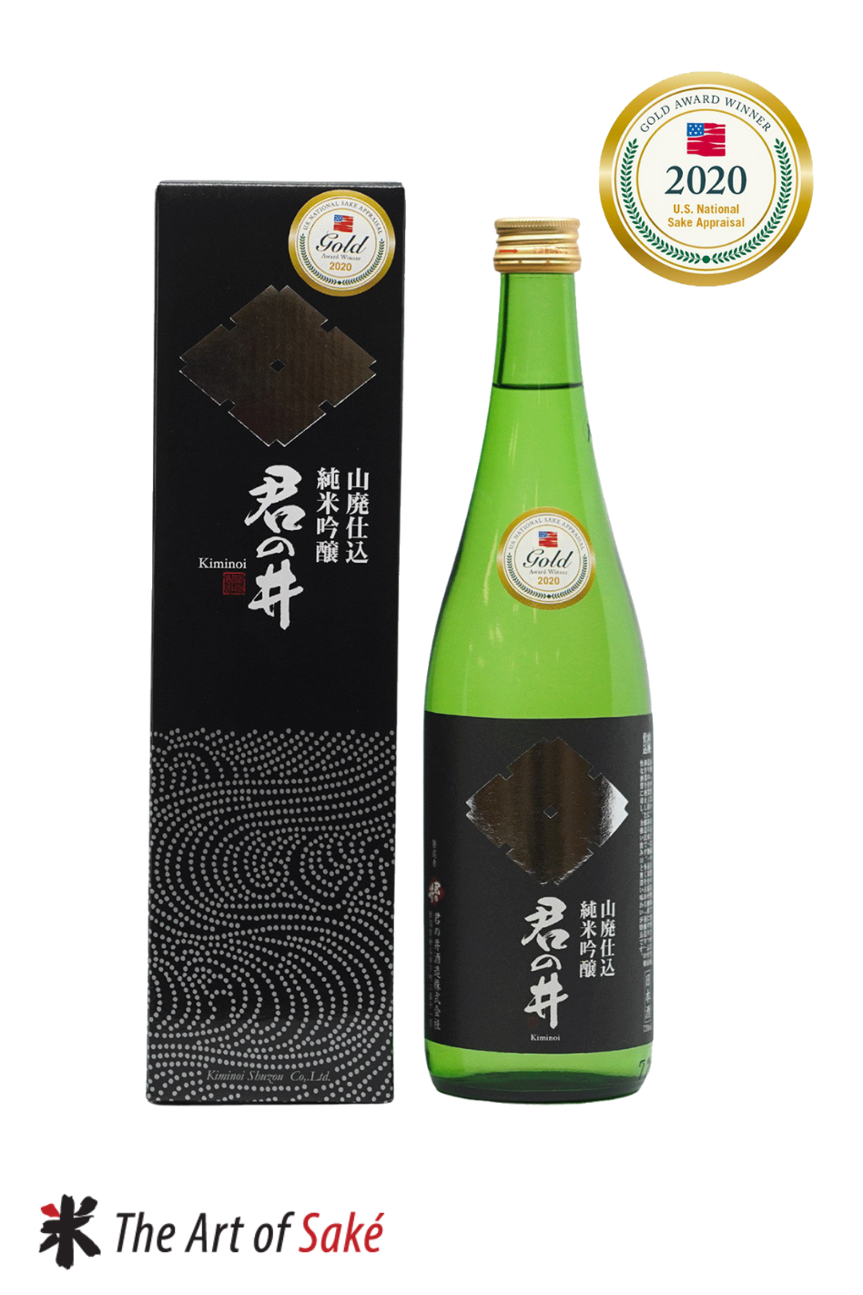 Kiminoi Junmai Ginjo Yamahai