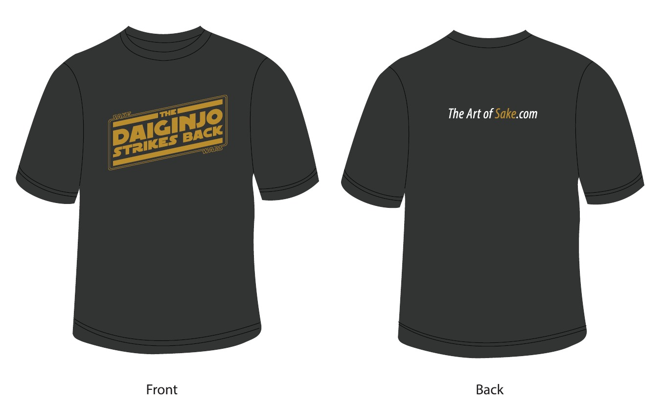 The Daiginjo Strikes Back! T-shirt