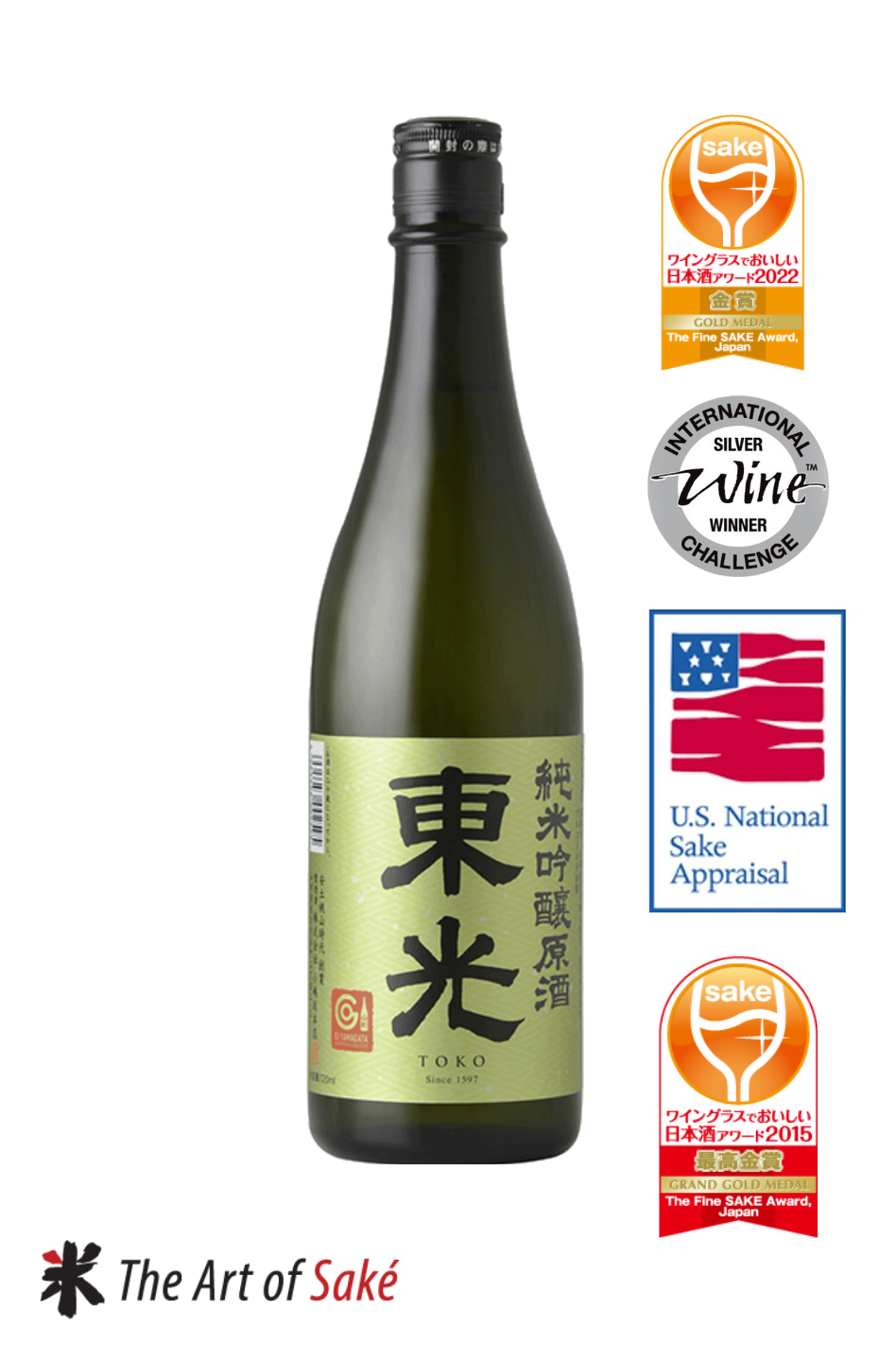 Toko Junmai Ginjo Genshu