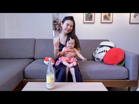 Sakari Yuzu Sake