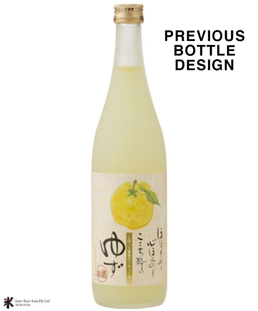 Sakari Yuzu Sake