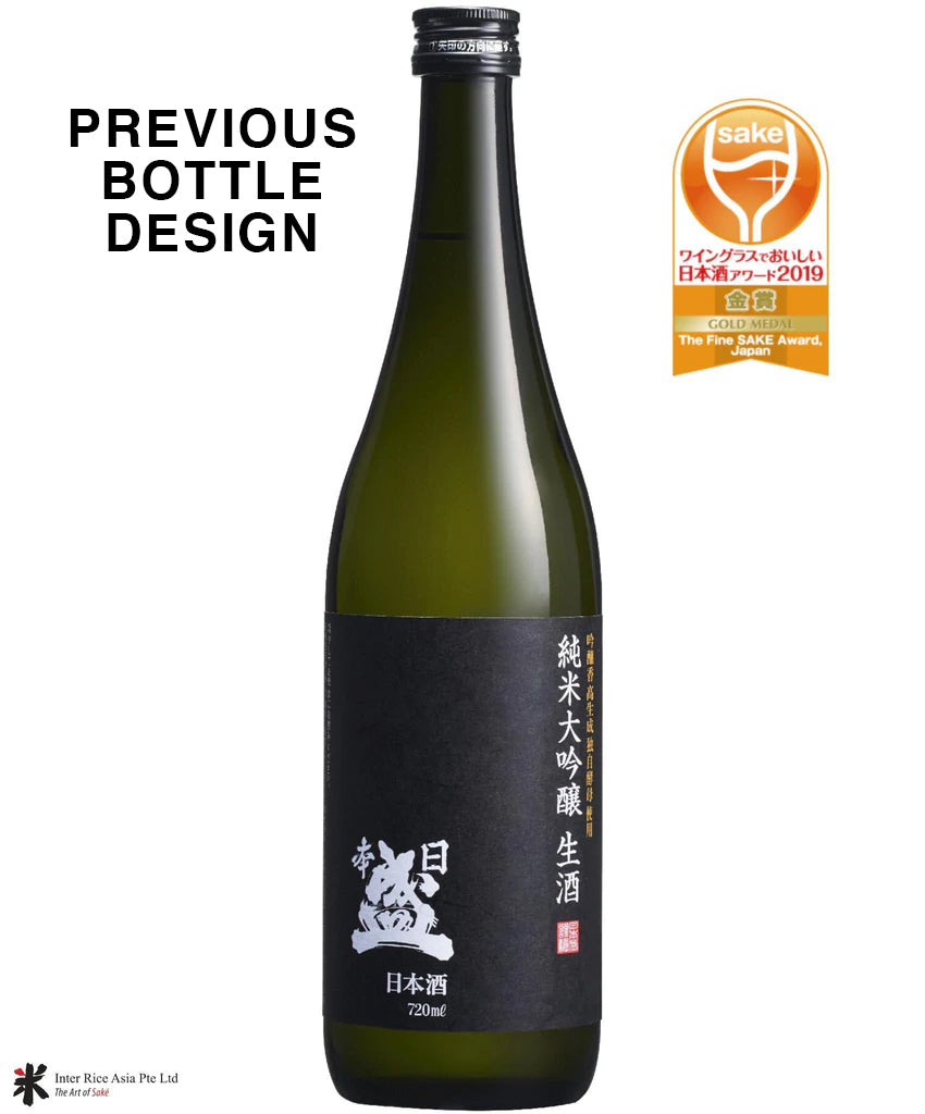 Sakari Junmai Daiginjo