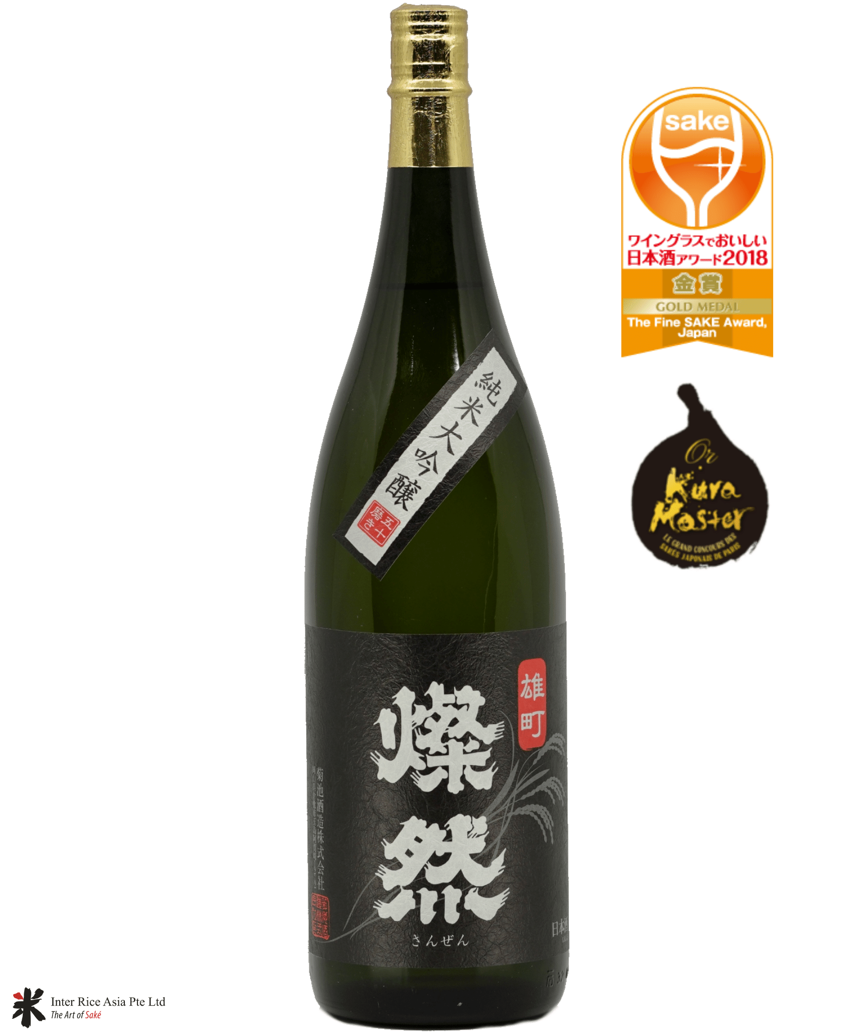 Sanzen Junmai Daiginjo Omachi