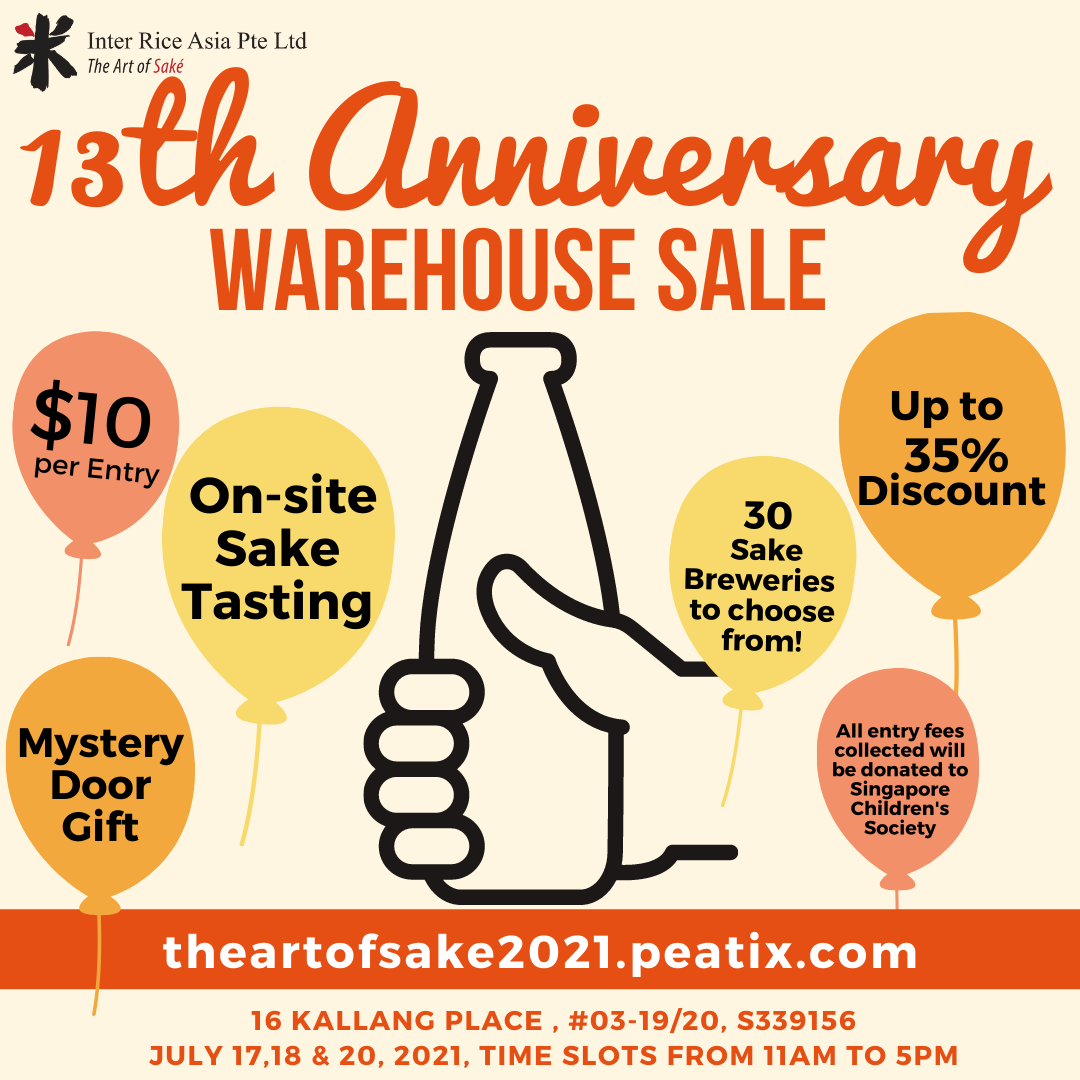 13th Anniversary Warehouse Sale Event (Both Online & On-site!)